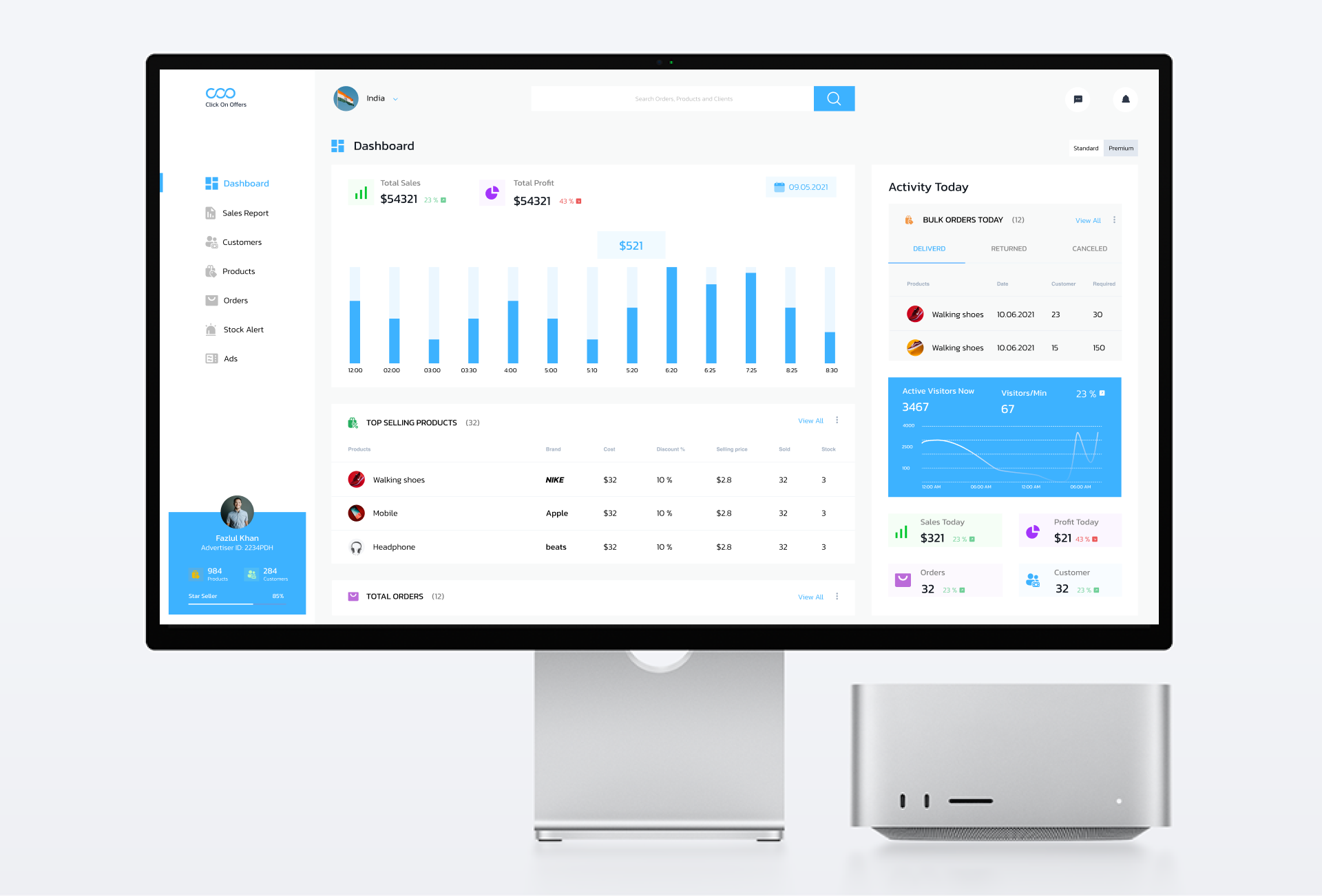 Click on offers dashboard